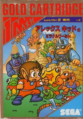 Alex Kidd in Miracle World: En övertygande blandning av japansk charm och 8-bit-plattformshårdhet!